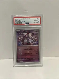 Mewtwo Reverse Holo 151 Japenese Pokemon Card 150/165 Psa 10 - Image 1