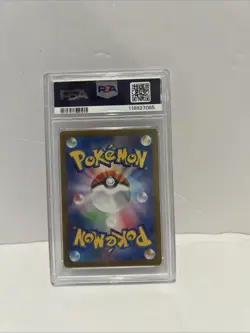 Mewtwo Reverse Holo 151 Japenese Pokemon Card 150/165 Psa 10 - Image 2