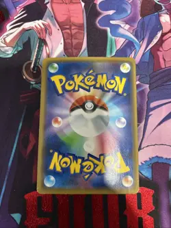 Shibuya Pikachu Hoho Promo 002/S-P Pokemon Trading Card Game - Image 2