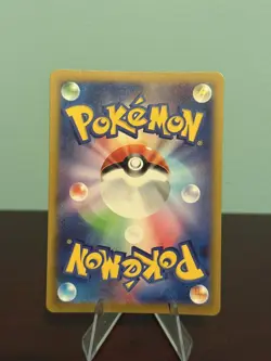 Pokemon TCG Fan Rotom AR 213/193 M2a Mega Dream ex Pokemon Card Japanese - Image 2