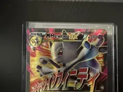 Mega Mewtwo EX Full Art 160/162 Pokemon Card Breakthrough Near Mint Minus NM- - Image 2