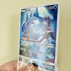 Lana's Wishiwashi 053/049 - CHR NM Dream League HOLO PCG/ Thai Pokemon Card - Image 2