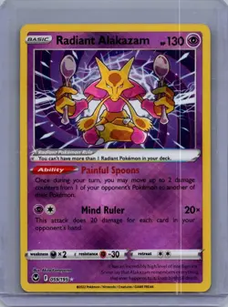 Radiant Alakazam 059/195 - Pokemon TCG Silver Tempest Radiant Rare Card NM - Image 1