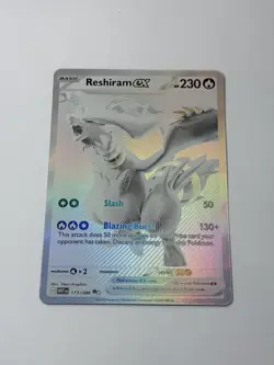 Reshiram ex #173/086 Pokemon Card TCG White Flare English BWR Pack Fresh NM - Image 1