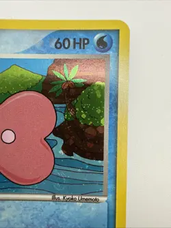 Luvdisc 7/100 EX Crystal Guardians Holo Rare Pokemon Card Partial Swirl - Image 4