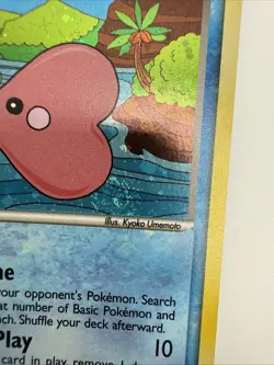 Luvdisc 7/100 EX Crystal Guardians Holo Rare Pokemon Card Partial Swirl - Image 5