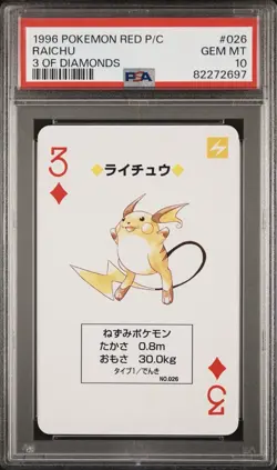 1996 Pokemon JAPANESE Red Poker Card Raichu 3 of Diamonds No. 026 PSA 10 GEM - Image 1