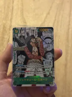 Mihawk OP14-119 SEC Manga Alt Art The Azure Sea's Seven ONE PIECE Card Japanese - Image 2