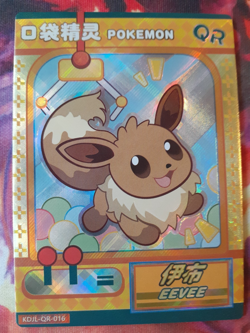 Eevee KDJL-QR-016 Eif (Elf) Baby Chinese Holo Pokemon Card NM NOT Official - Image 1