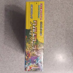 US SELLER Pokemon Card Wild Force Japanese SV5K Booster Box Factory Sealed - Image 3