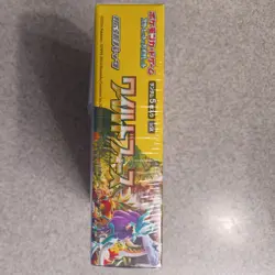 US SELLER Pokemon Card Wild Force Japanese SV5K Booster Box Factory Sealed - Image 4