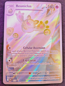 Reuniclus 212 Sv: Scarlet & Violet Promo Cards Full Art holo NM English 140HP - Image 1