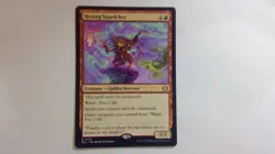 Hexing squelcher Mtg Lorwyn eclpipsed Near mint - Image 1