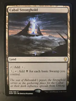 Cabal Stronghold NM Dominaria MTG FREE SHIPPING - Image 1