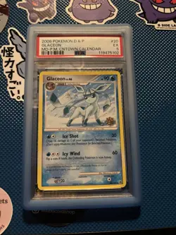 Glaceon | 20/100 | Christmas Calendar Snowflake Stamp | PSA 5 | Pokemon Card - Image 1