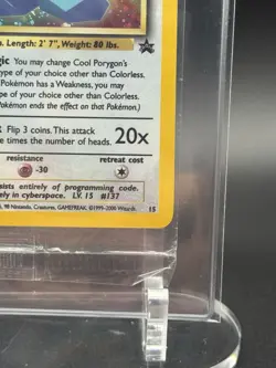 Pokemon - Cool Porygon WOTC Black Star Promo #15 (SEALED) - READ - Image 4