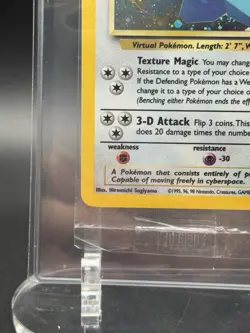 Pokemon - Cool Porygon WOTC Black Star Promo #15 (SEALED) - READ - Image 5