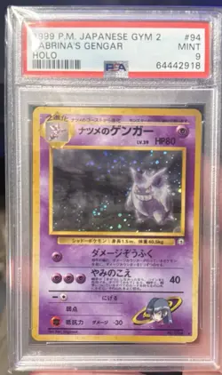 1999 POKEMON JAPANESE GYM 2 #94 SABRINA'S GENGAR-HOLO PSA 9 - Image 2