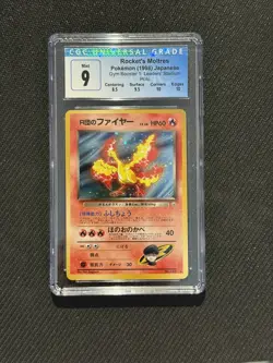 Pokemon Rocket's Moltres Japanese Gym Heroes 146 Blue Label CGC 9 with SubGrades - Image 1