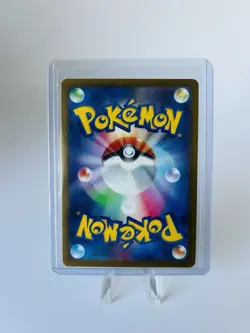 Pokemon Mega Scrafty Ex 231/193 M2a: High Class Pack: Mega Dream Ex Holo - Image 2