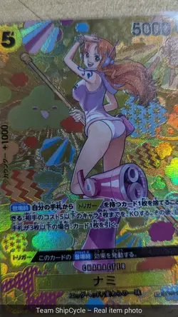 Nami SR OP08106 OP09 SP PAR Emperors in the World One Piece Japanese NM G2U - Image 3