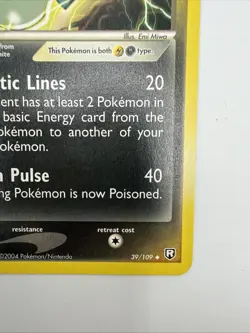 Dark Magneton 39/109 EX Team Rocket Returns Regular Uncommon Pokemon Card - Image 5