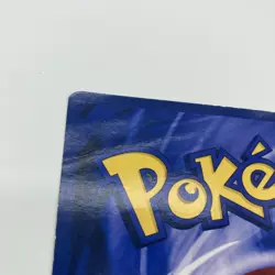 2005 Shadow Lugia Nintendo JUMBO 5.75x8 Gale Darkness Pokemon Promo Card RARE - Image 3