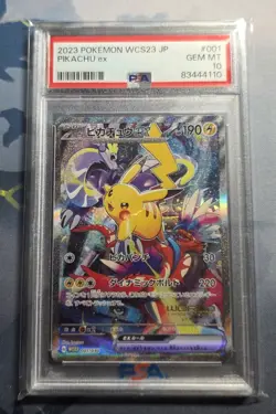 PSA 10 Pikachu ex 001/030 WSC23 World Yokohama 2023 Japanese Stamped Promo Card - Image 1