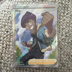 Pokemon Card Hop 073/073 Champions Path Full Art Ultra Rare Near Mint - Image 1