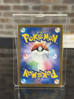 Pikachu ex SAR 234/193 MEGA Dream ex M2a Pokemon Card Japanese NM - Image 2