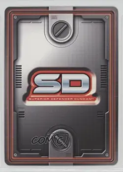 2003 Superior Defender Gundam Collectible Card Game Explosive Victory #SD-120 - Image 2