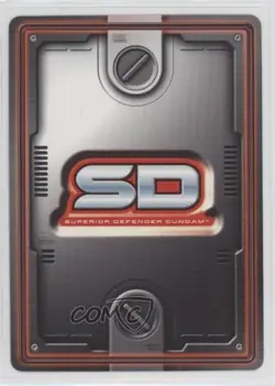 2003 Superior Defender Gundam Collectible Card Game Force Saga Unlimited #SD-78 - Image 2
