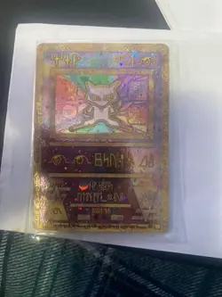 Ancient Mew (Japanese Exclusive Print) 1 Miscellaneous Cards & Products Holo - Image 1