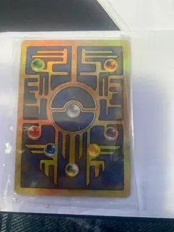 Ancient Mew (Japanese Exclusive Print) 1 Miscellaneous Cards & Products Holo - Image 2