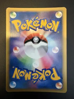 Rocket's Tyranitar Holo 142/141 1st Edition VS Japanese Pokemon Card 2001 - Image 2