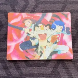 Team Rocket 10 Meiji Super Change Lenticular Japanese Pokemon Card ~ MP - Image 1