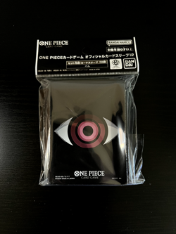 One Piece TCG: Official Card Sleeve Assortment 12 -Imu- - Image 1
