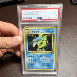Pokemon Gyarados Holo #130 PSA 9 Japanese Basic 1996 Mint Graded Card - Image 1