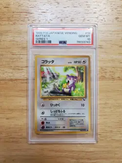 Pokemon PSA 10 GEM MINT 1998 Rattata Japanese Vending Series 1 Card - Image 1