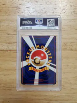 Pokemon PSA 10 GEM MINT 1998 Rattata Japanese Vending Series 1 Card - Image 2