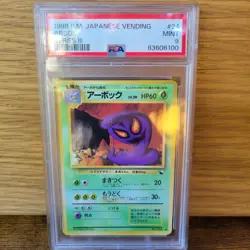1998 Pokemon Japanese Vending Series 3 III #24 Arbok PSA 9 graded card - Image 1