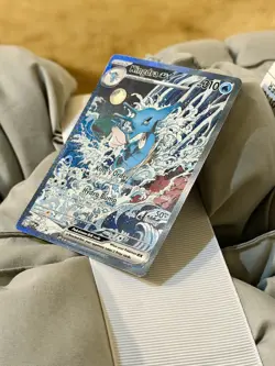 Kingdra ex Promo SV: Scarlet & Violet Promo Cards 131 NM - Image 3