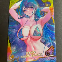 Maiden Party Series #5 -No Serial Number Card! Goddess Story - SEX-001 - Shogun - Image 1