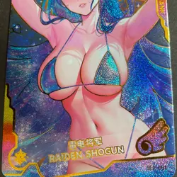 Maiden Party Series #5 -No Serial Number Card! Goddess Story - SEX-001 - Shogun - Image 2