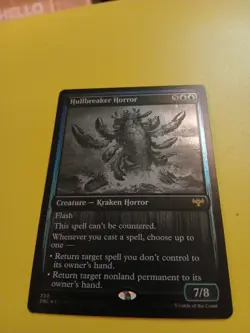 MTG Hullbreaker Horror Innistrad: Double Feature 330 Foil Rare - Image 1