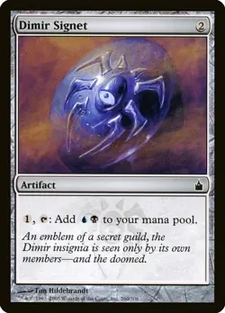 Dimir Signet NM/M Ravnica City of Guilds Magic Artifact English MTG Magic - Image 1