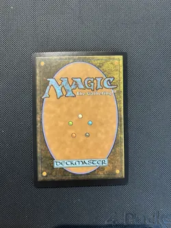 MTG Magic the Gathering Inspiring Vantage (246/291) Kaladesh LP - Image 2