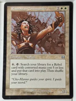 Ramosian Commander - Mercadian Masques - Magic the Gathering MTG Nice! - Image 1
