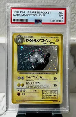 1997 POKEMON JAPANESE ROCKET #82 DARK MAGNETON-HOLO PSA 7 NM (W/ SWIRL) - Image 1