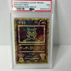2000 Pokemon Game Promo Ancient Mew Pokemon 2000 Movie - Image 1